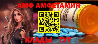 индика Бугуруслан