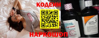 мяу мяу мука Бузулук