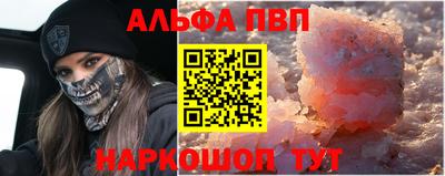 индика Бугуруслан