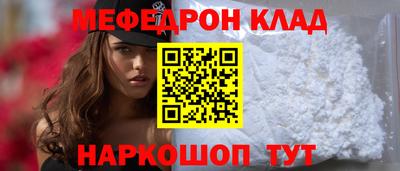 а пвп мука Будённовск