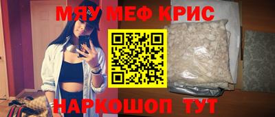 а пвп мука Будённовск