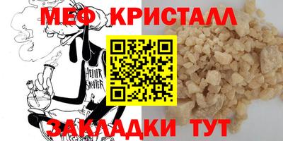 индика Бугуруслан