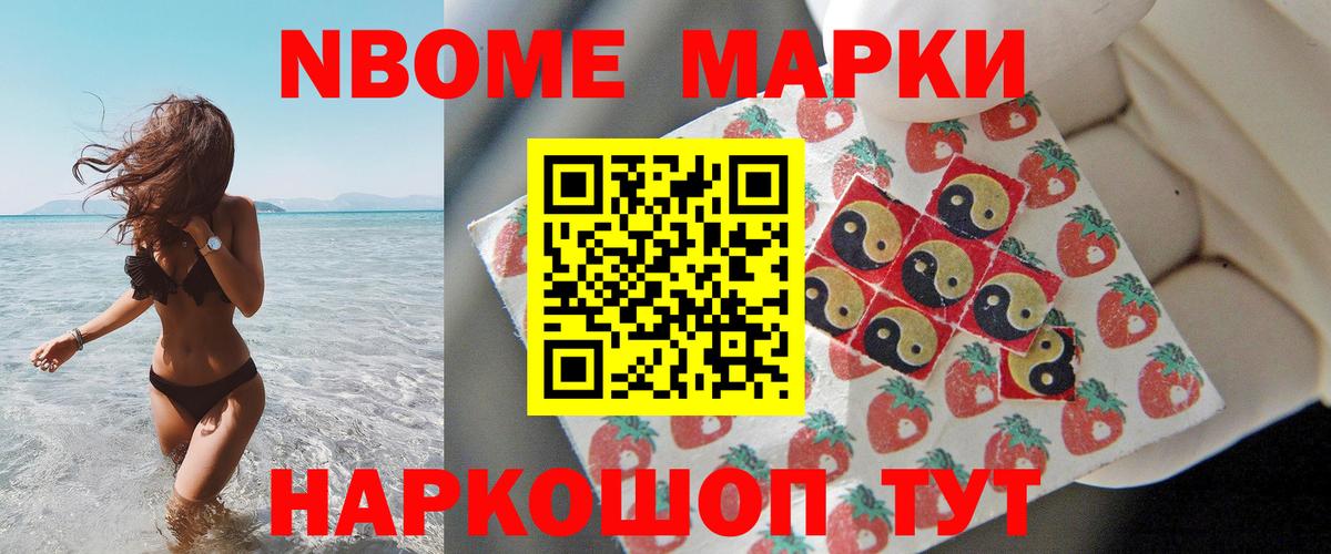 LSD-25 экстази кислота Кунгур