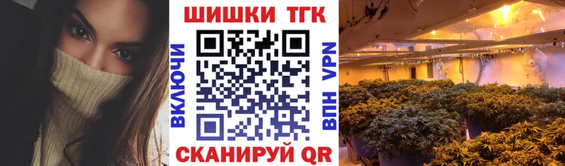 Марихуана марихуана  сколько стоит  Кунгур 